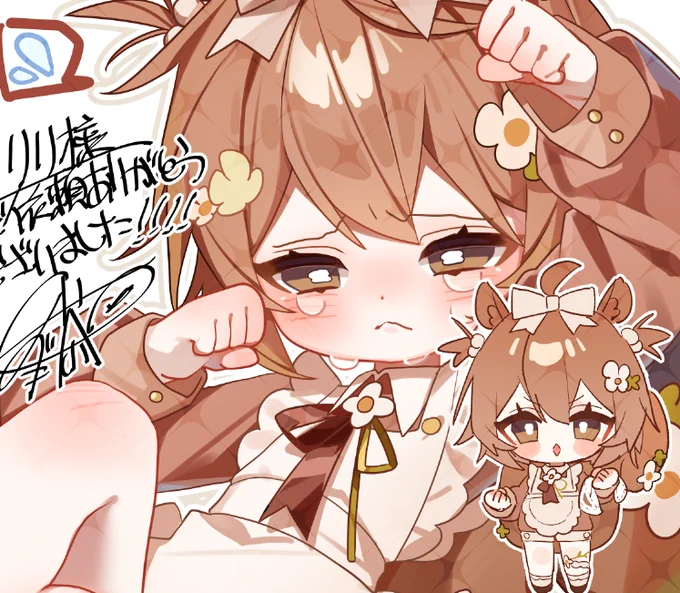 ご依頼ありがとうございました～～!!!!
