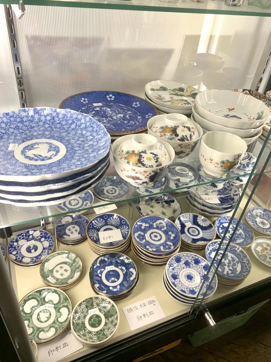 本日、坂崎さんからお荷物が届きました！ 印判手のお皿は良いですね