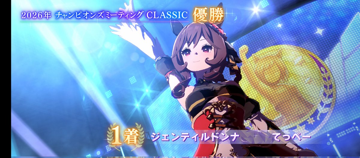 テッペー tweet media