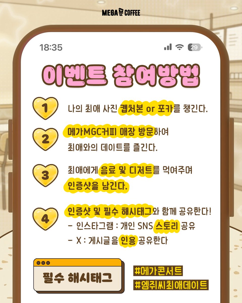 엠쥐씨 tweet media