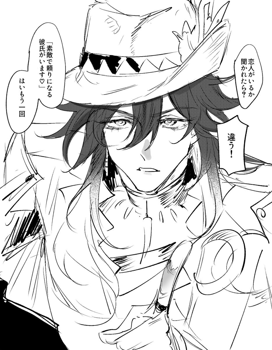 D_cassata's tweet photo. むちゃくちゃに口うるさくあってほしい https://t.co/f6PFt6NH7R
