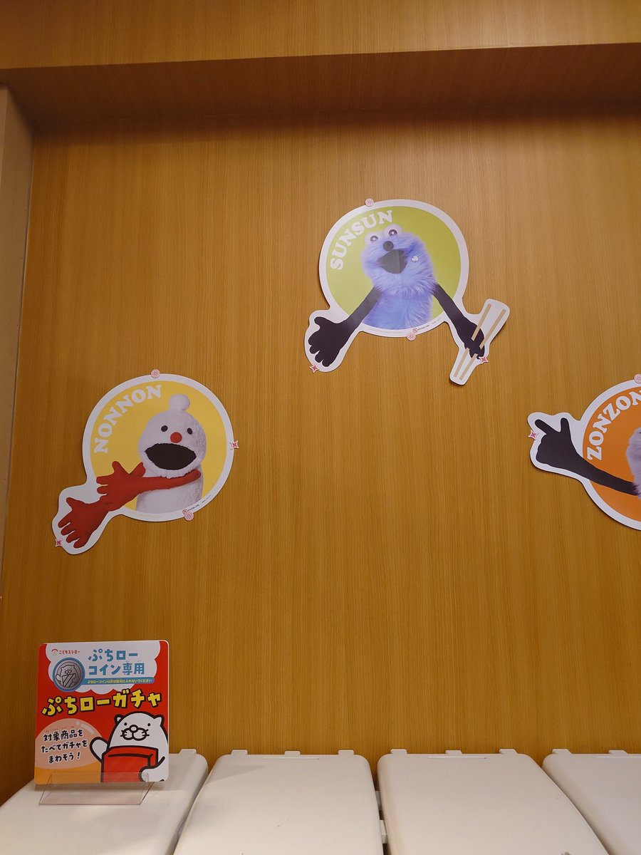 じゅん@❌1 tweet media