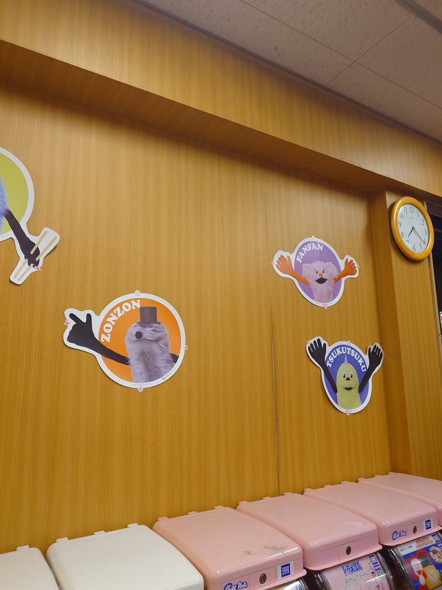 じゅん@❌1 tweet media