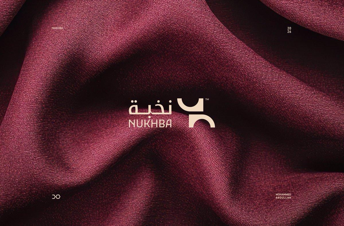 محمد عبدالله | مصمم tweet media