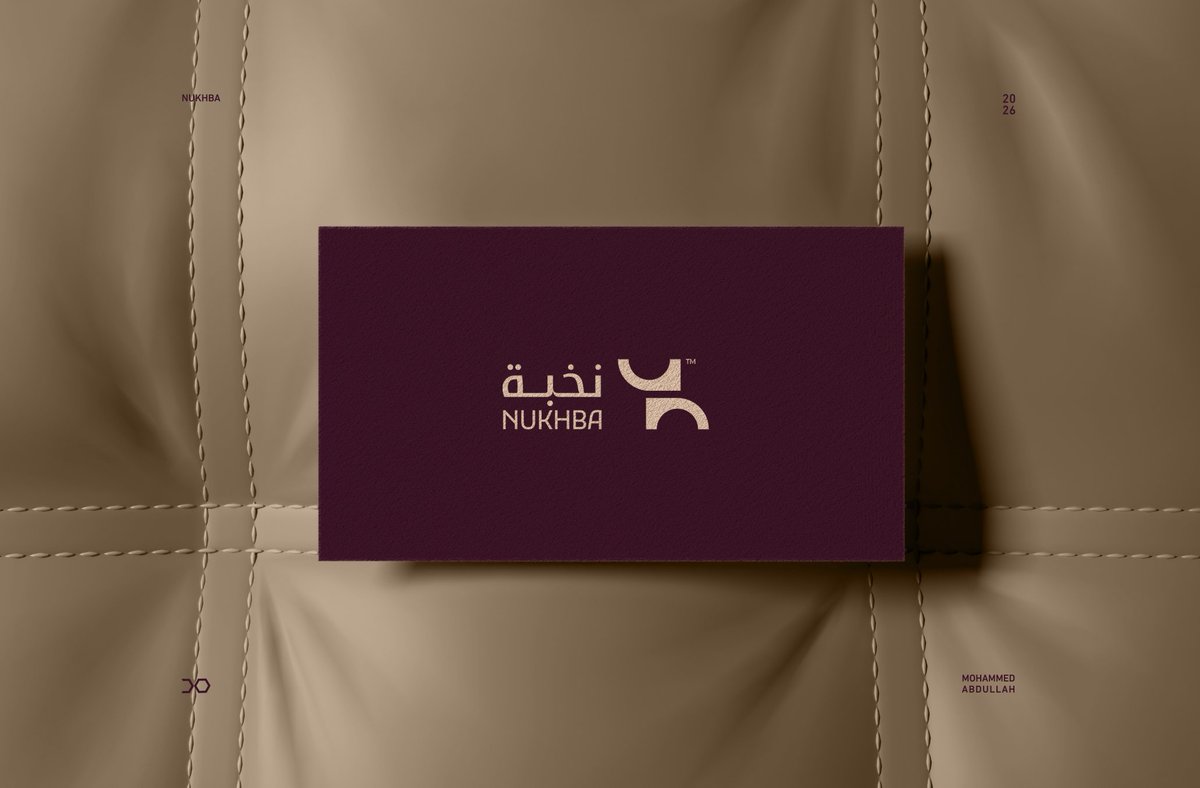 محمد عبدالله | مصمم tweet media