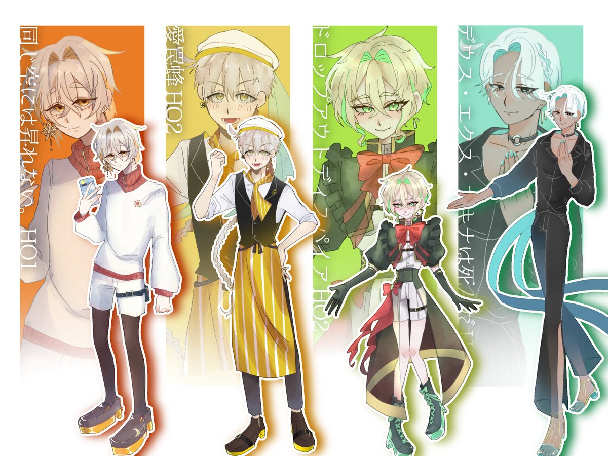 supe_trpg26's tweet photo. ✧固定用✧

うちよそ大好き💗身内鯖でゆるゆる遊んでる初心者🔰です！ルルブ所持したので更新しました！
全反応巡回します💖

❑https://t.co/O0lE6B1vxs

#TRPG自己紹介シート
#TRPG好きと繋がりたい https://t.co/gGJD83aTna