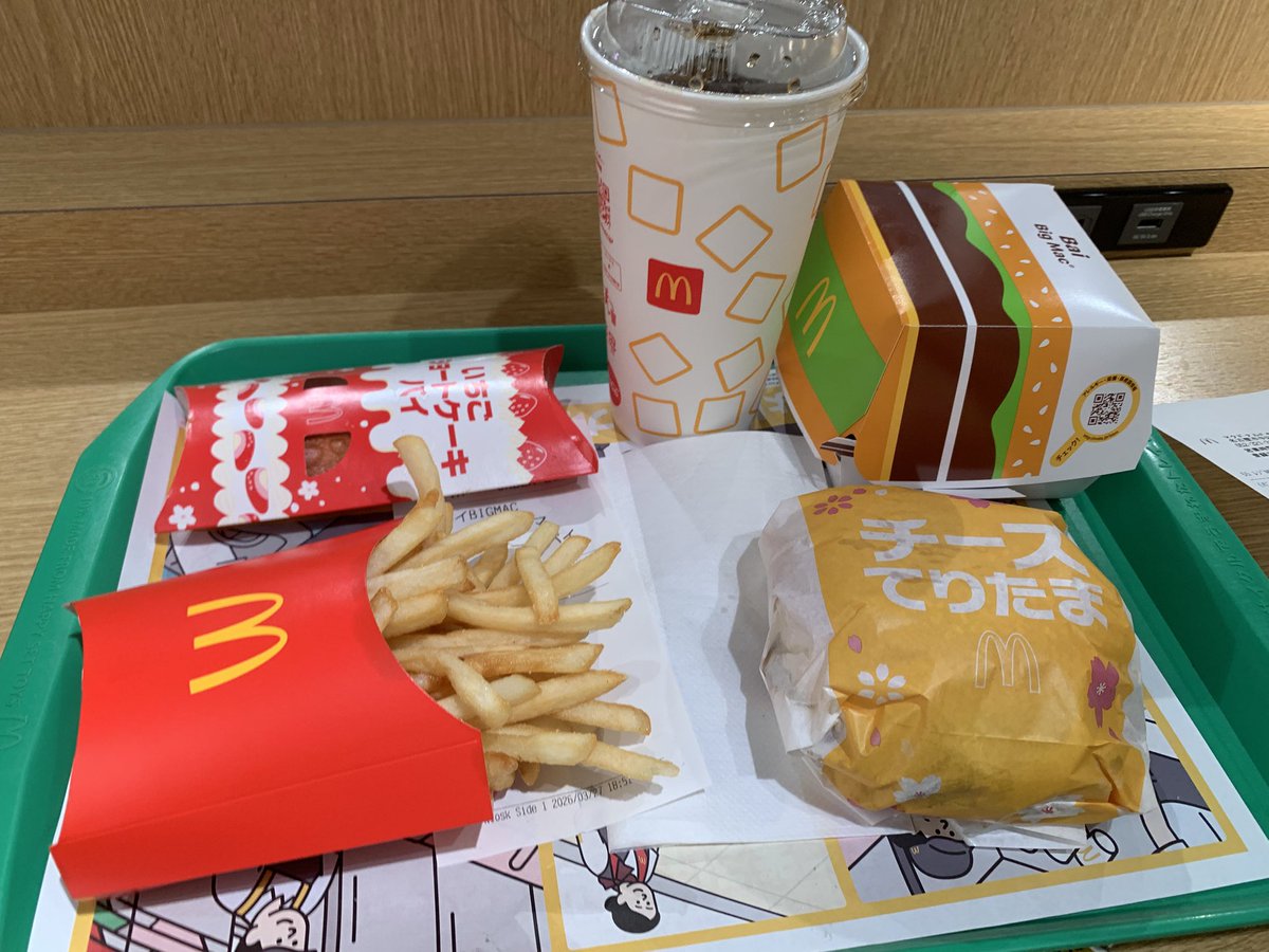 38/150
脚腹の日おしまい

1枚では足りません紙ナフキン