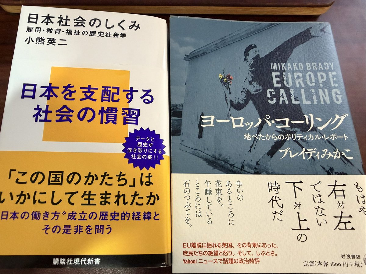 トシ tweet media