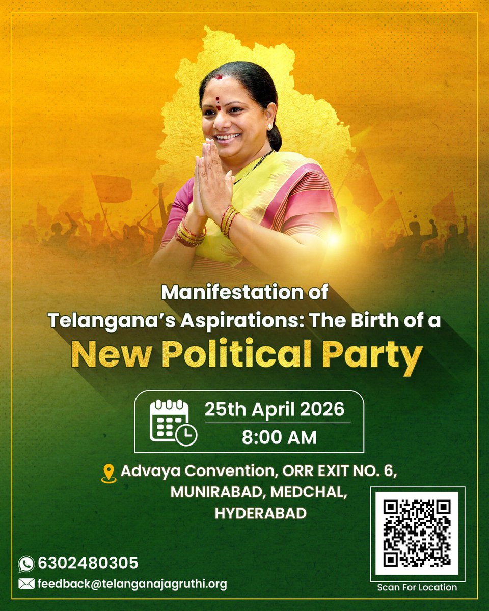 Kavitha Kalvakuntla tweet media