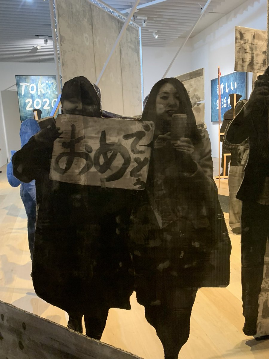 馬刺し(クラシック少年) tweet media