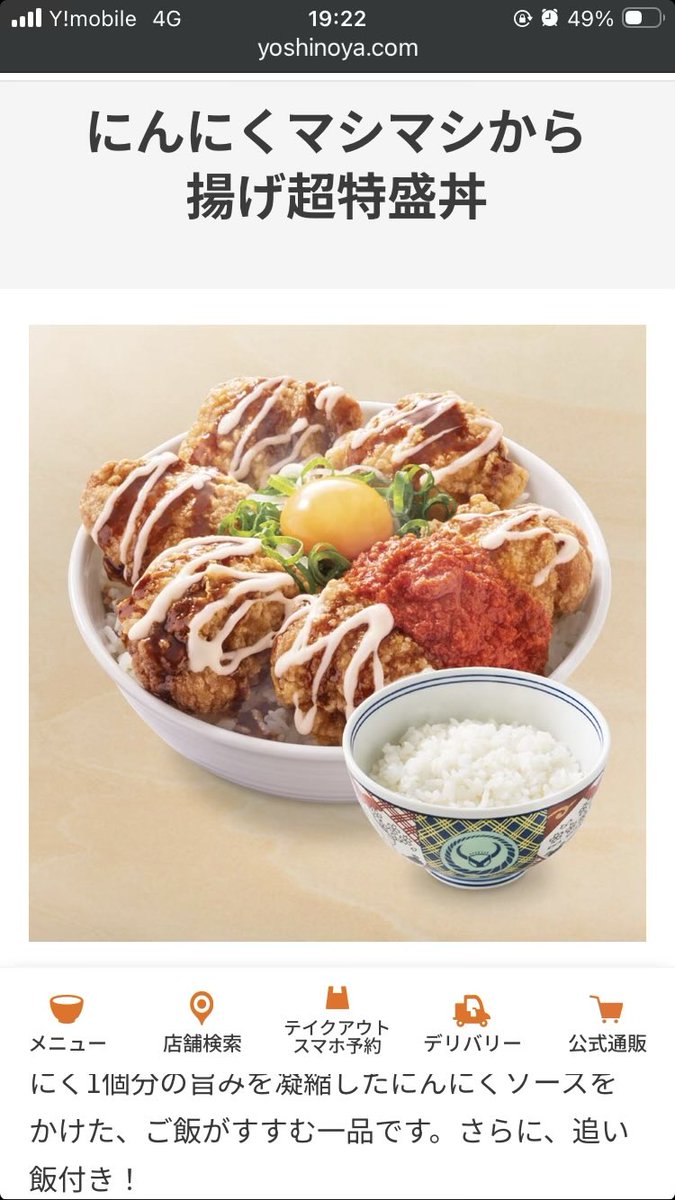 焼きレタス tweet media