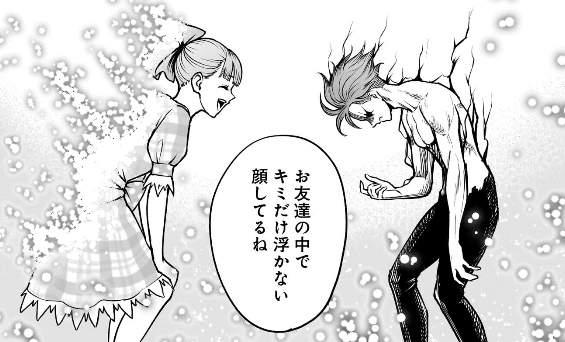 富士防人@ミームミーム九州佐賀局|『ローゼンガーテン・サーガ』第14巻発売/『フルクアクター』完結 tweet media