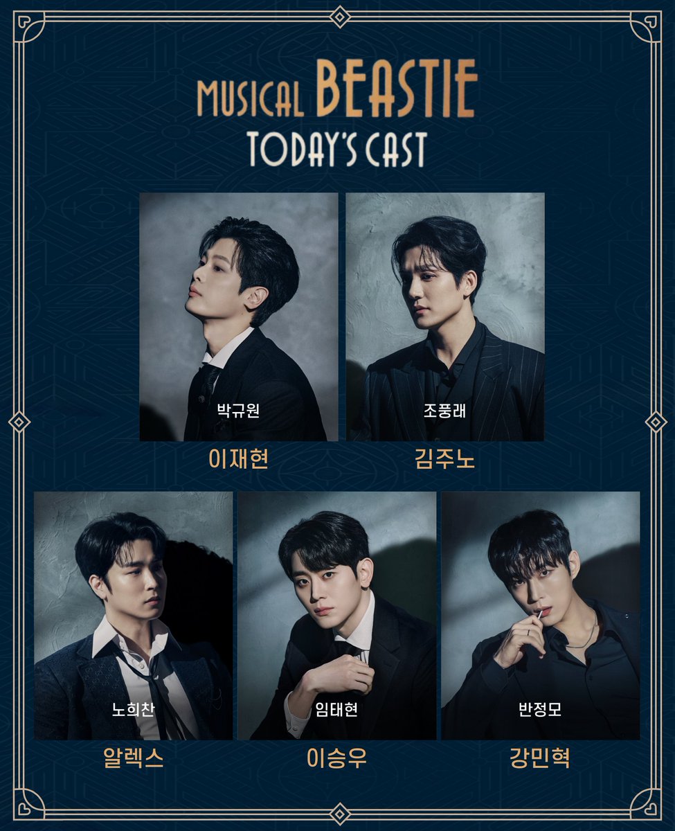 츠키🌙✨️ tweet media