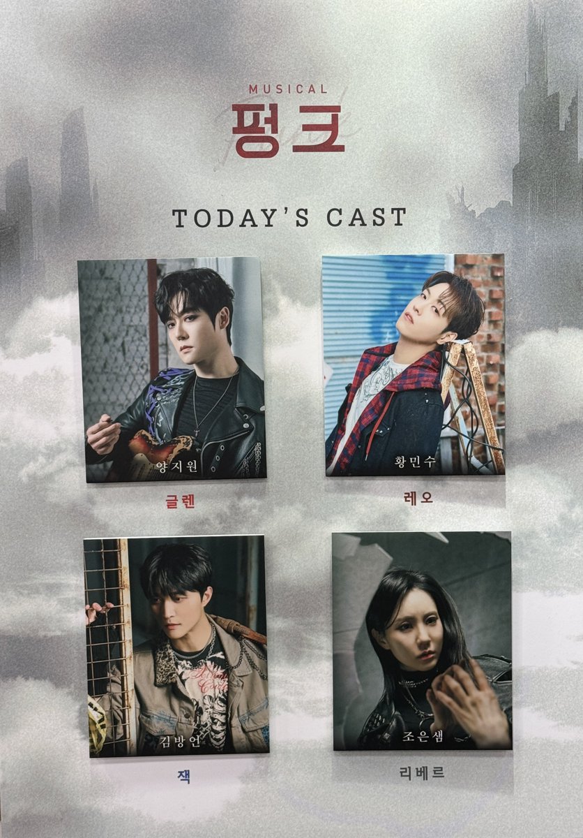 🎸0329🌙0405☀️➡️MING tweet media