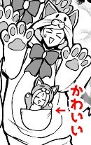 富士防人@ミームミーム九州佐賀局|『ローゼンガーテン・サーガ』第14巻発売/『フルクアクター』完結 tweet media