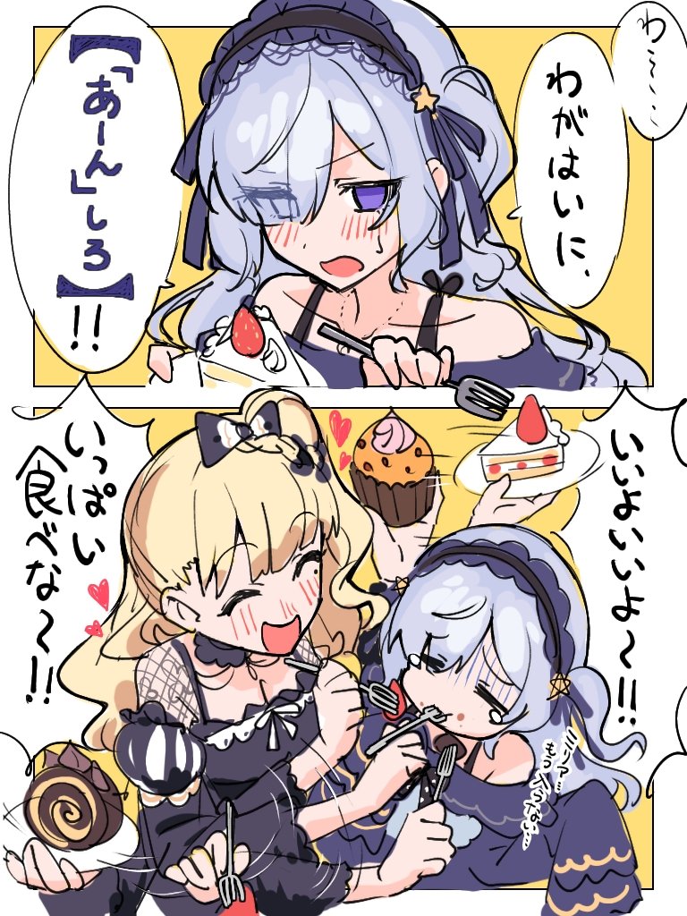 巻島ムクロ tweet media