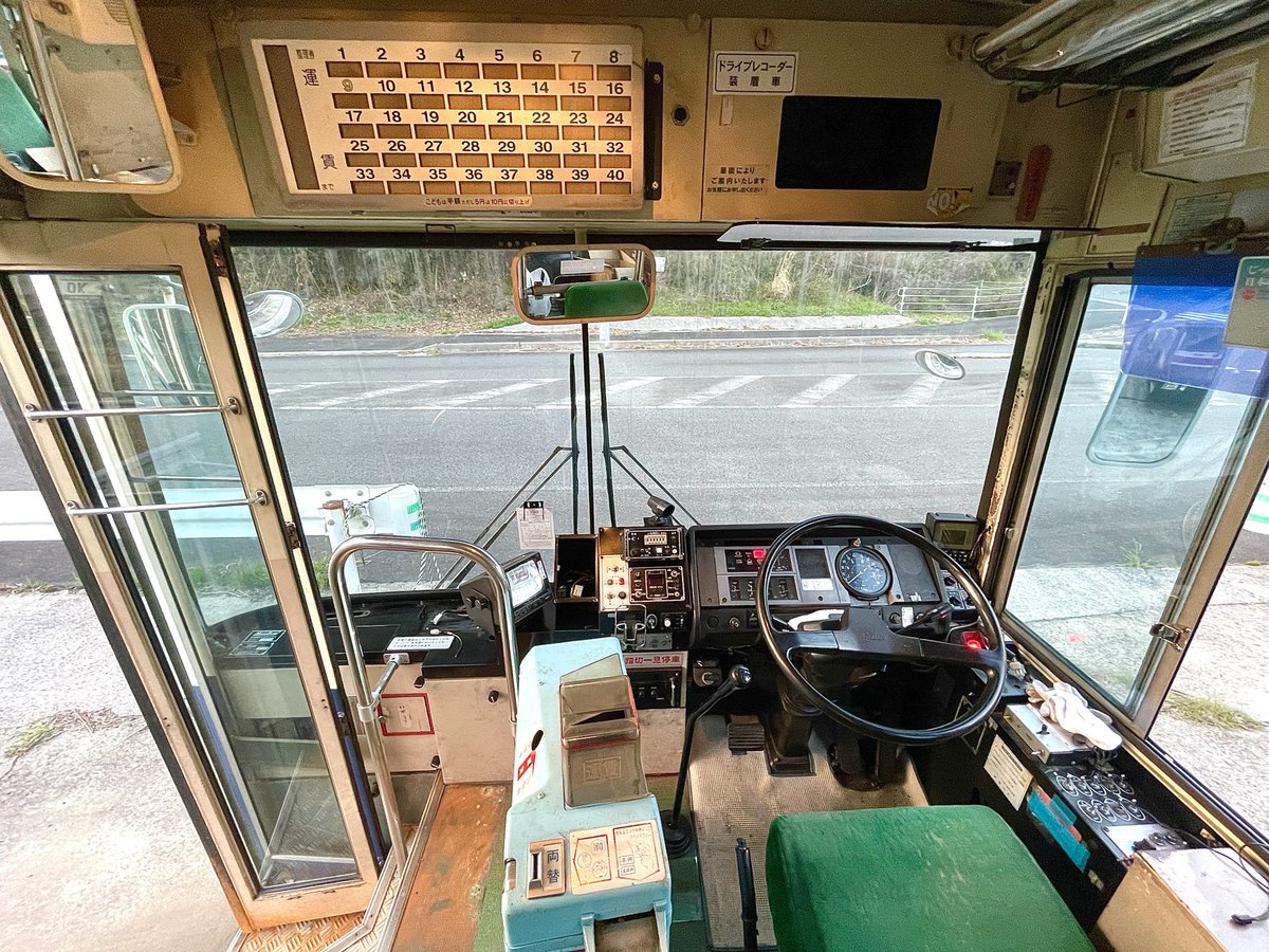 くまもん＠秘密司令本部 tweet media