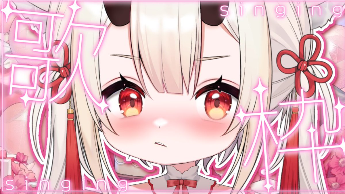 烽城アリア@100万借金中学生VTuber💸🏰 tweet media