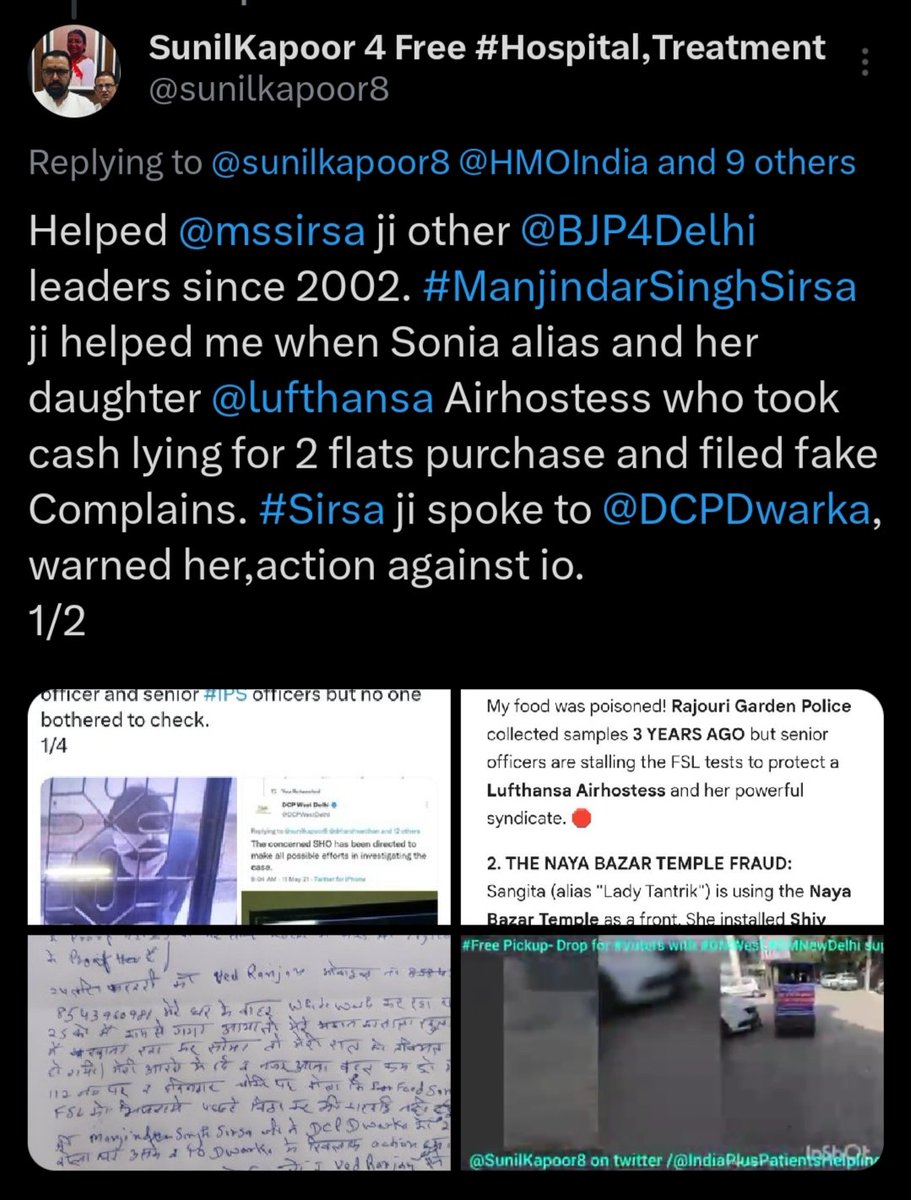 संजीव सनातनी tweet media