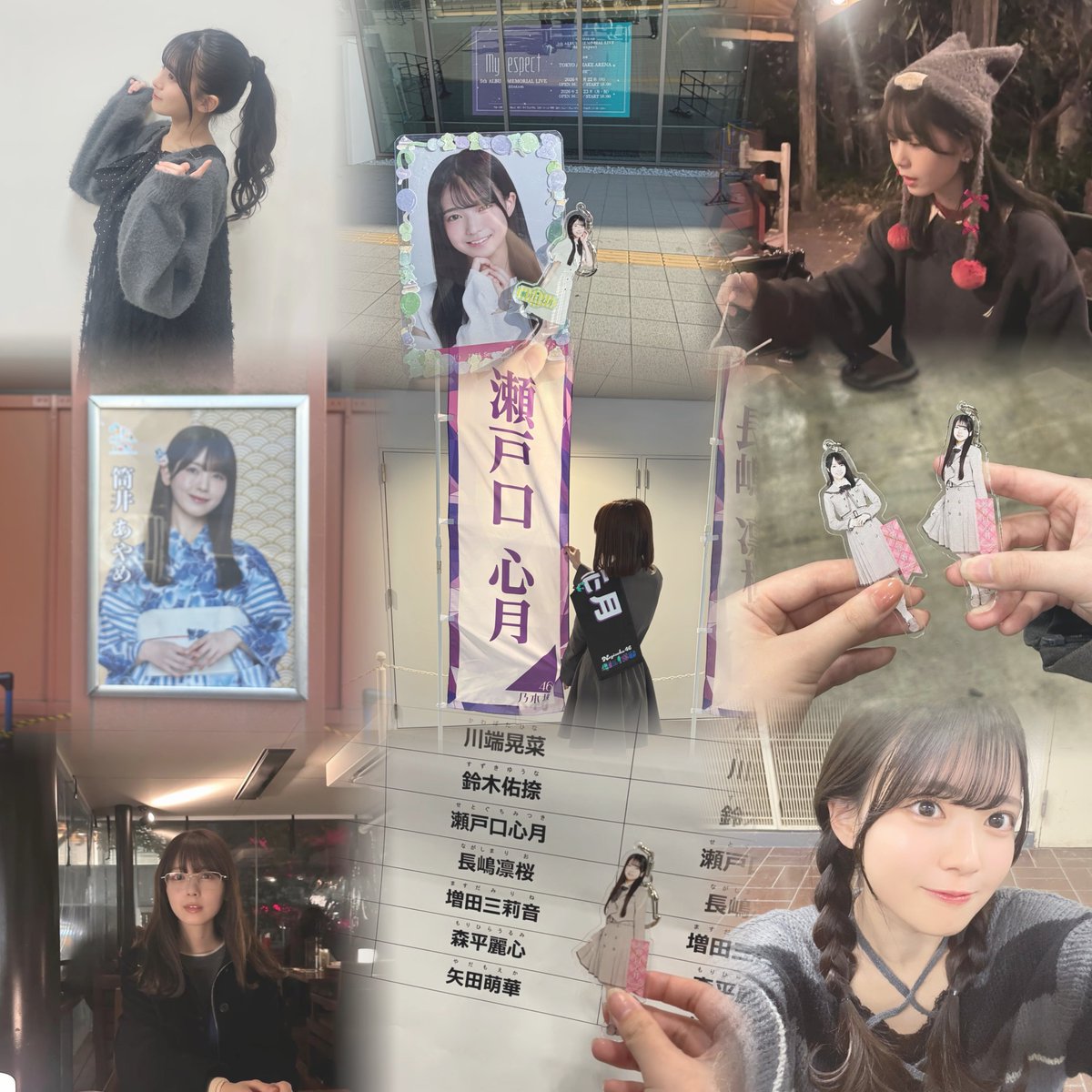 ゆづき tweet media