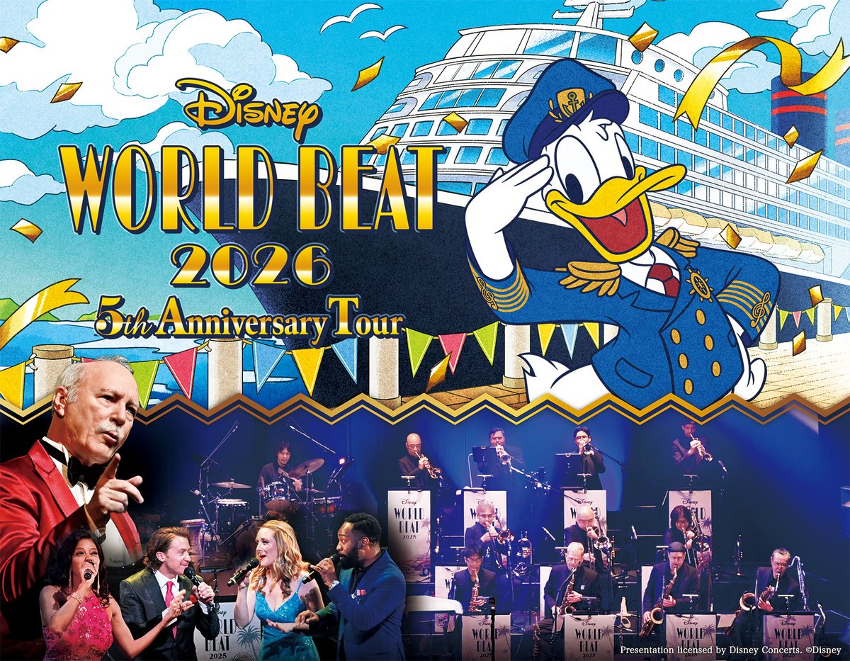 SuperCast_info's tweet photo. 【明日から一般発売開始‼️】

ディズニー・ワールド・ビート 2026

🗓️2026年8月8日(土)
ホクト文化ホール 大ホール

🎫3月28日(土)10時から発売開始‼️

詳しくはコチラから⬇️
https://t.co/QTxBjCzGuB https://t.co/dOTAo3zLth
