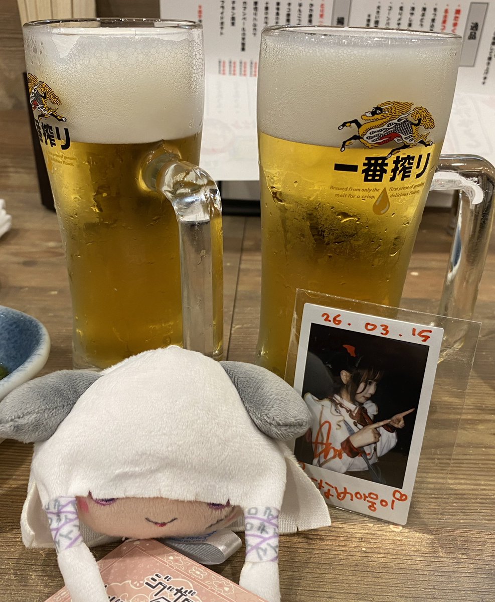 🚫Q’s🚫 tweet media