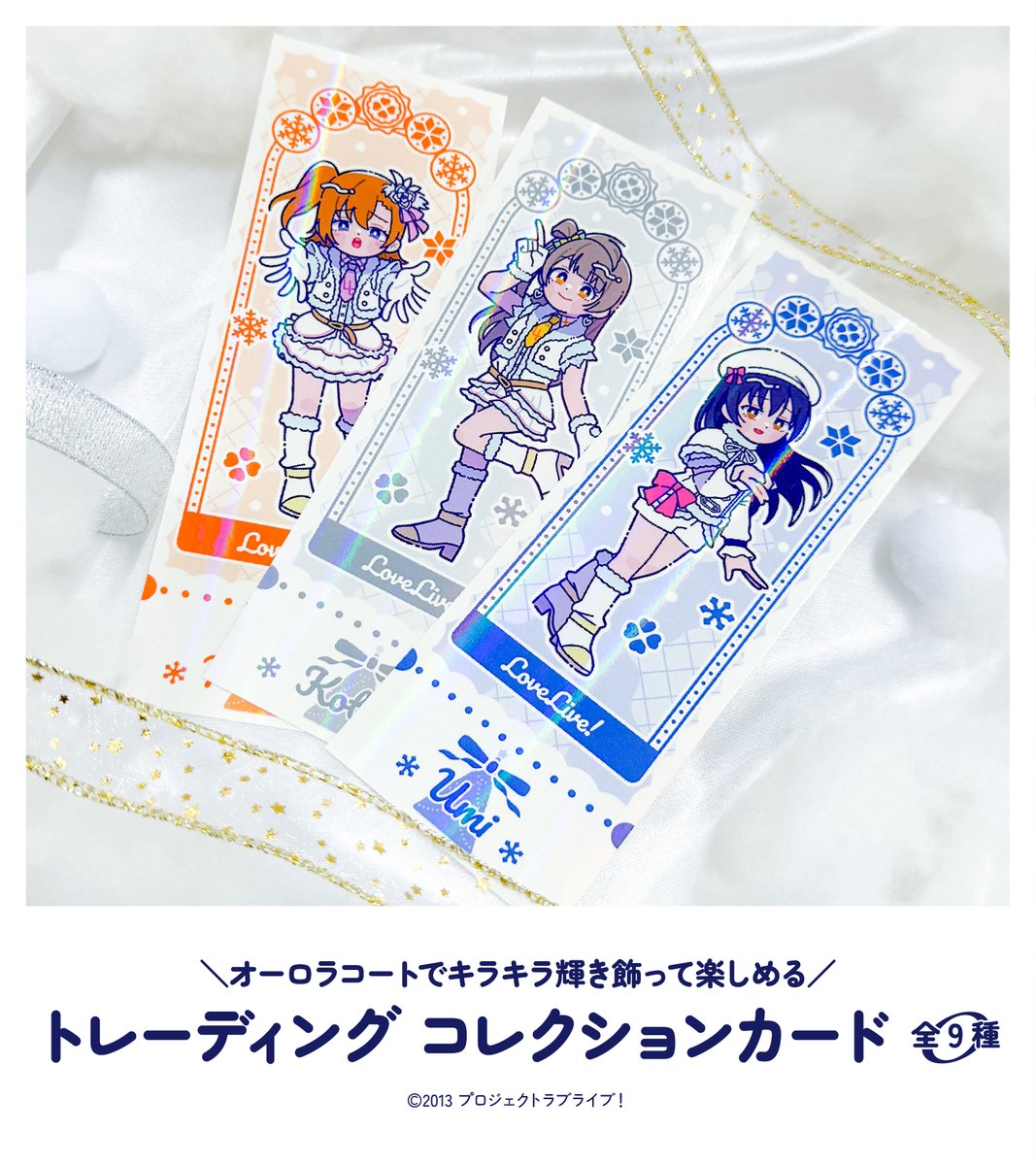 株式会社MENEGI tweet media