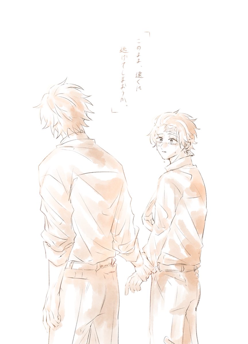 止まり木 tweet media