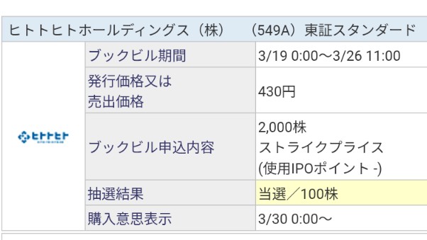 プーパラ🧭🔱 tweet media