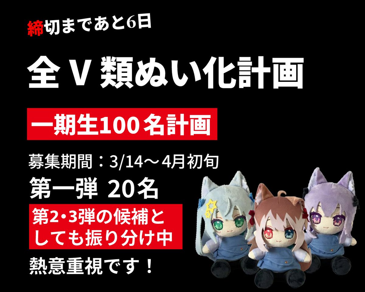 Made in Heaven tweet media