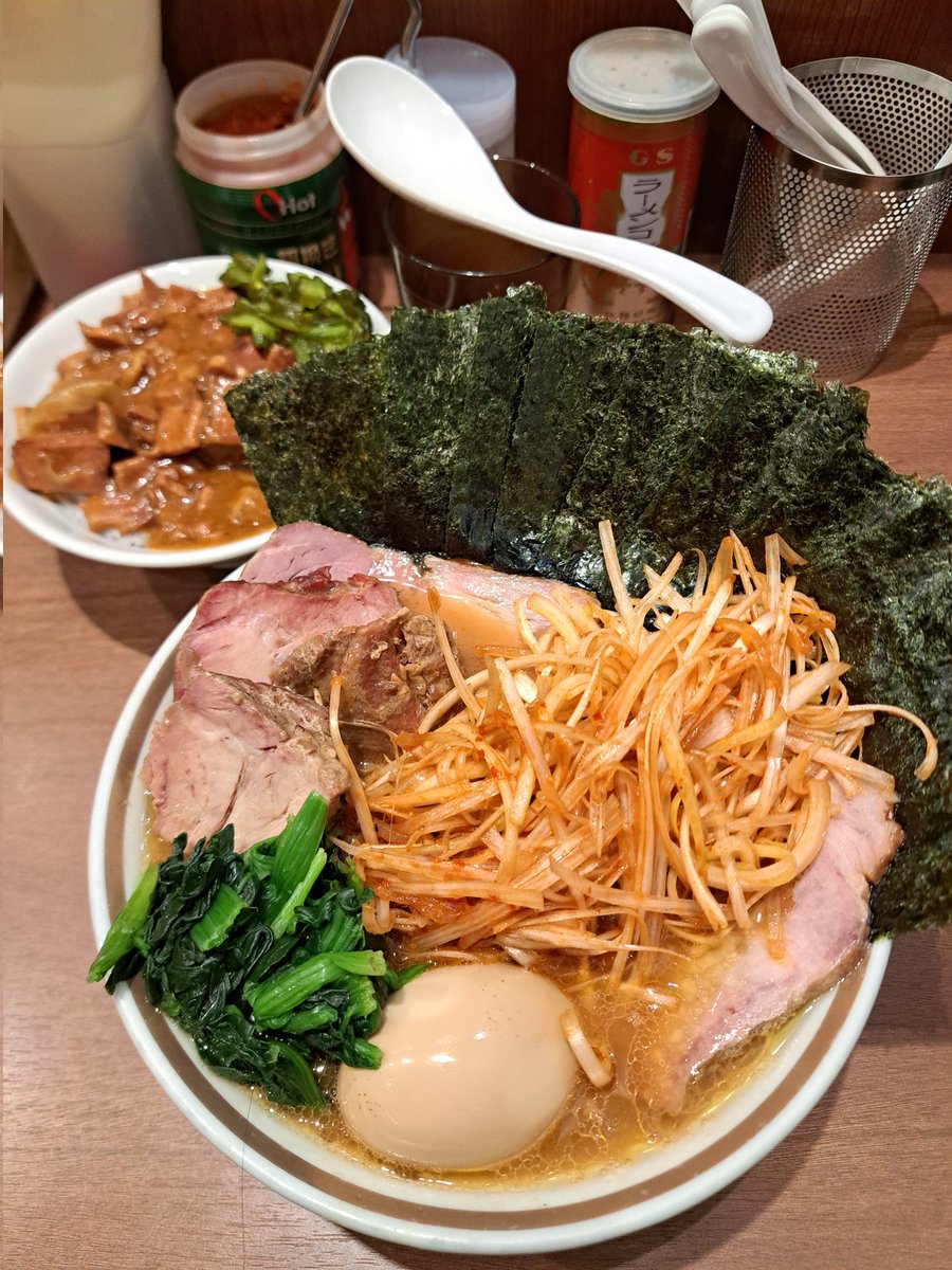 MAMO🐯🍜⸜( ╹▽╹ )⸝らーめん tweet media