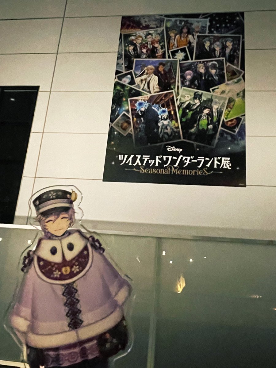 sea🪸🫧 tweet media