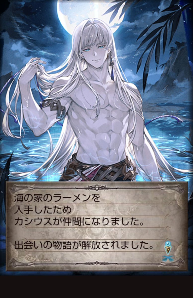 ふうこ tweet media