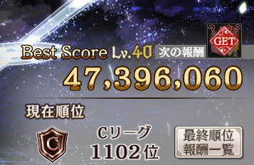 琉星 tweet media