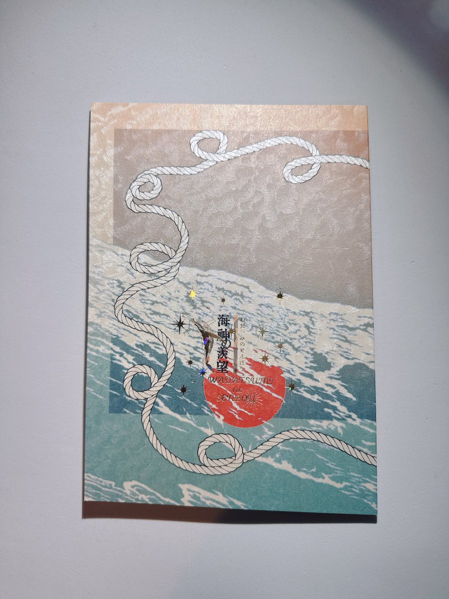 とうめヱ🌏3/29 3号館に45b tweet media