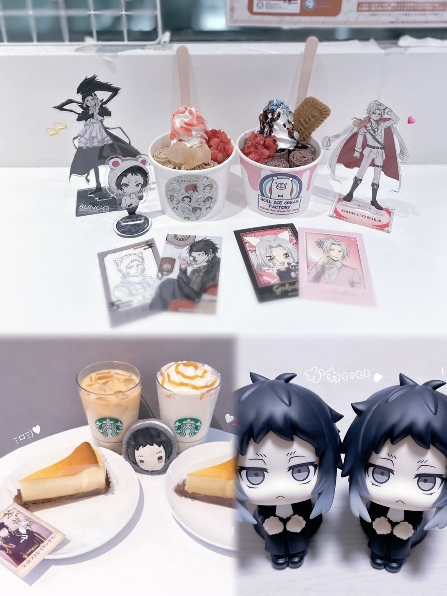ゆゆ (@yuyucha7264) / Posts / X