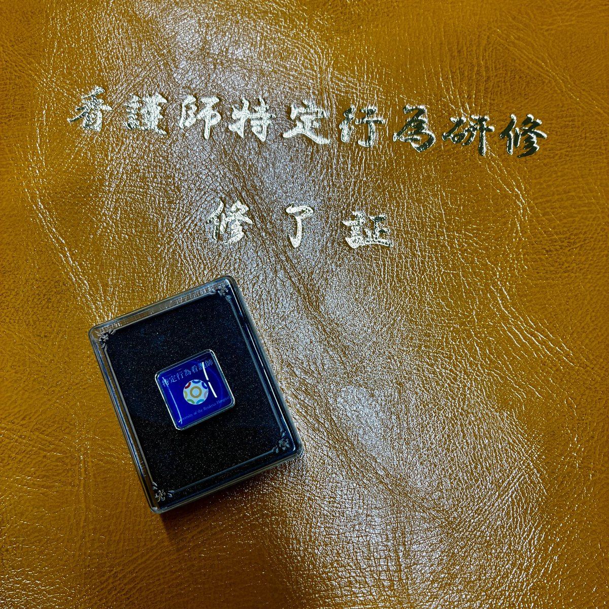 kengo@筋肉認定看護師 tweet media