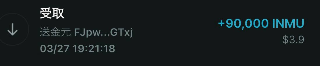 受け取りました(● ˃̶͈̀ロ˂̶͈́)੭ꠥ⁾⁾
ありがとうございます！
ゲームで稼ごう笑