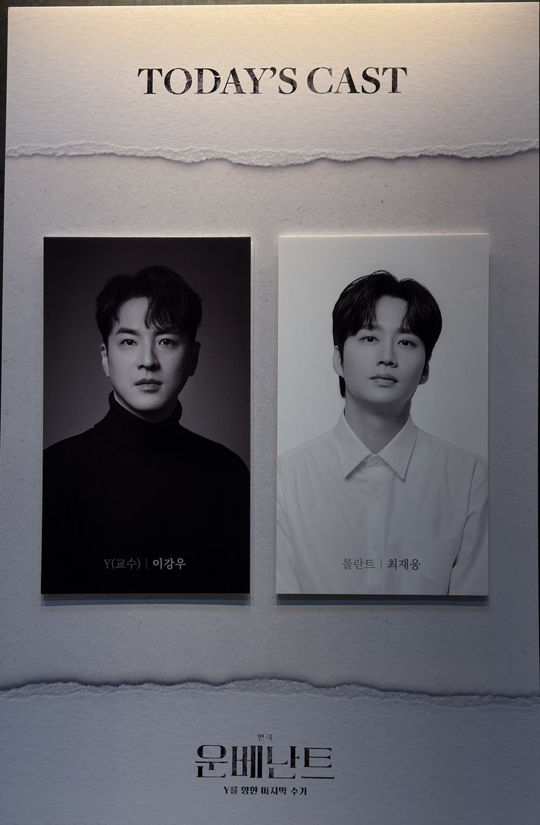 nyang🐻🦁 tweet media