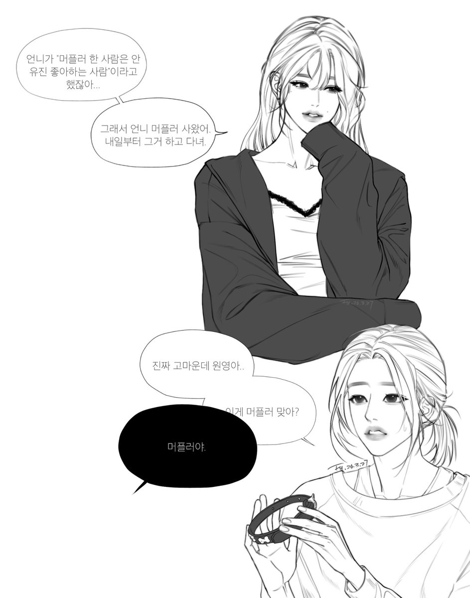 (감) jagii tweet media