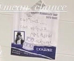 ๐๐ฅ4/24โ์๋ชจ tweet media