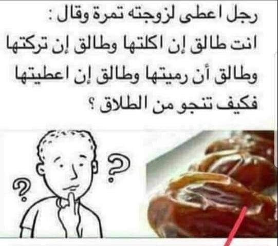 محمد tweet media