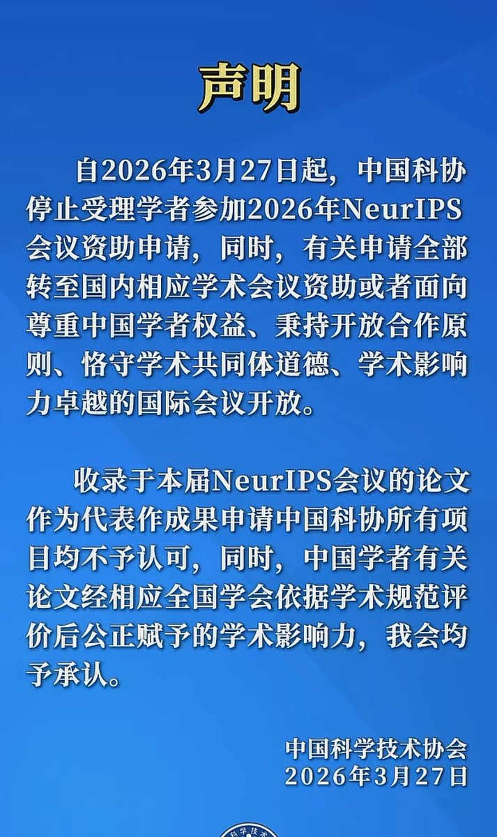 峨眉峰（之北方分峰） tweet media