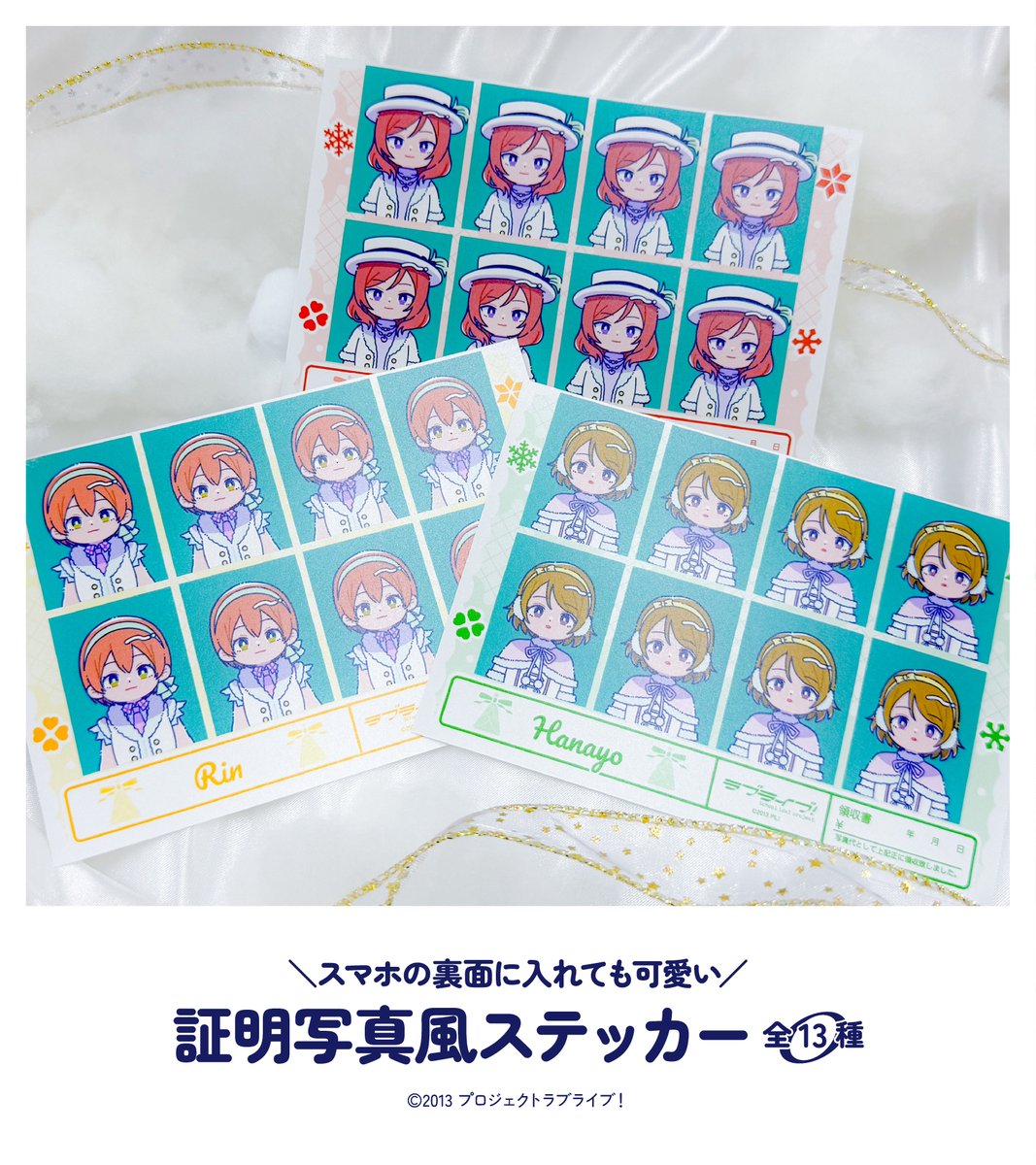 株式会社MENEGI tweet media