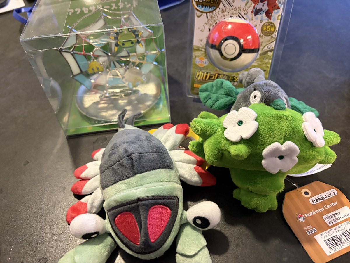 ひーろ tweet media