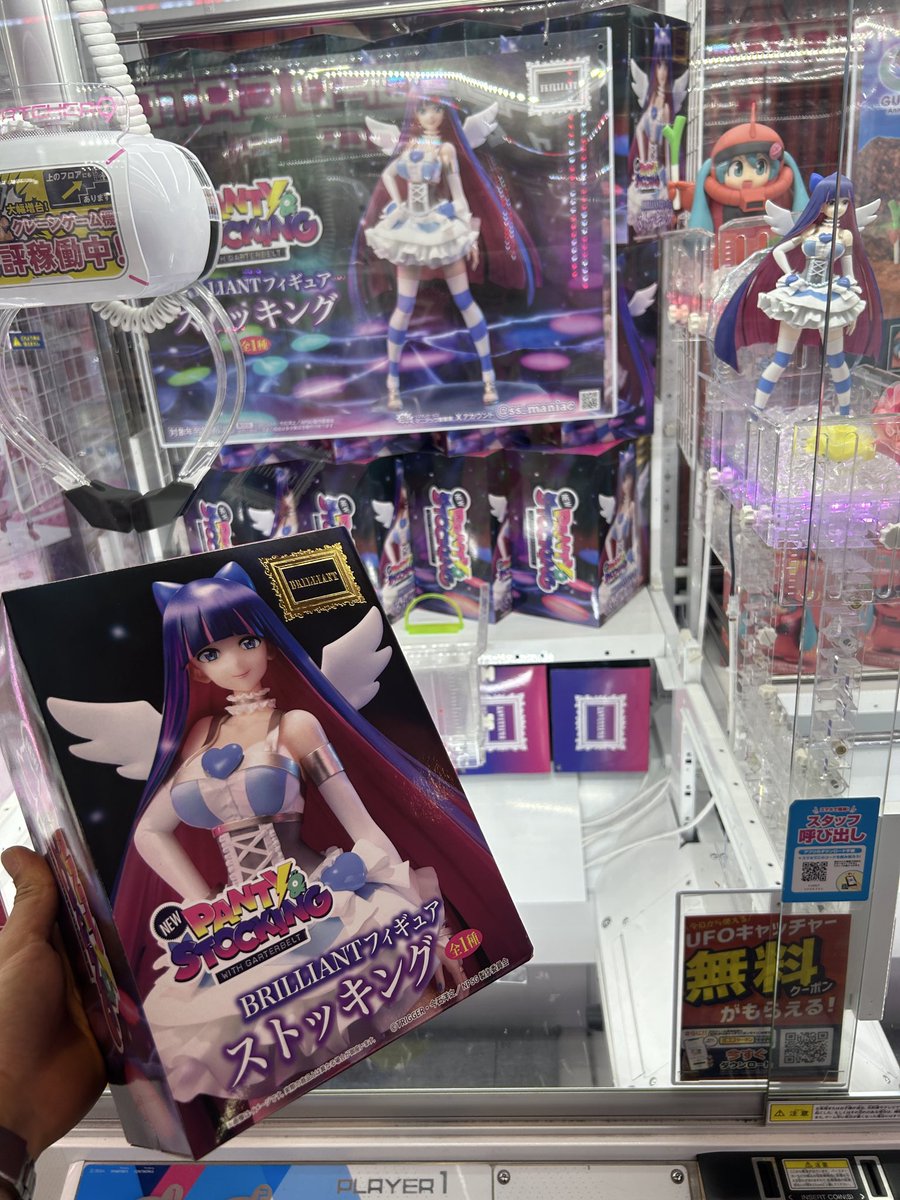 里予田(さとよだ) tweet media