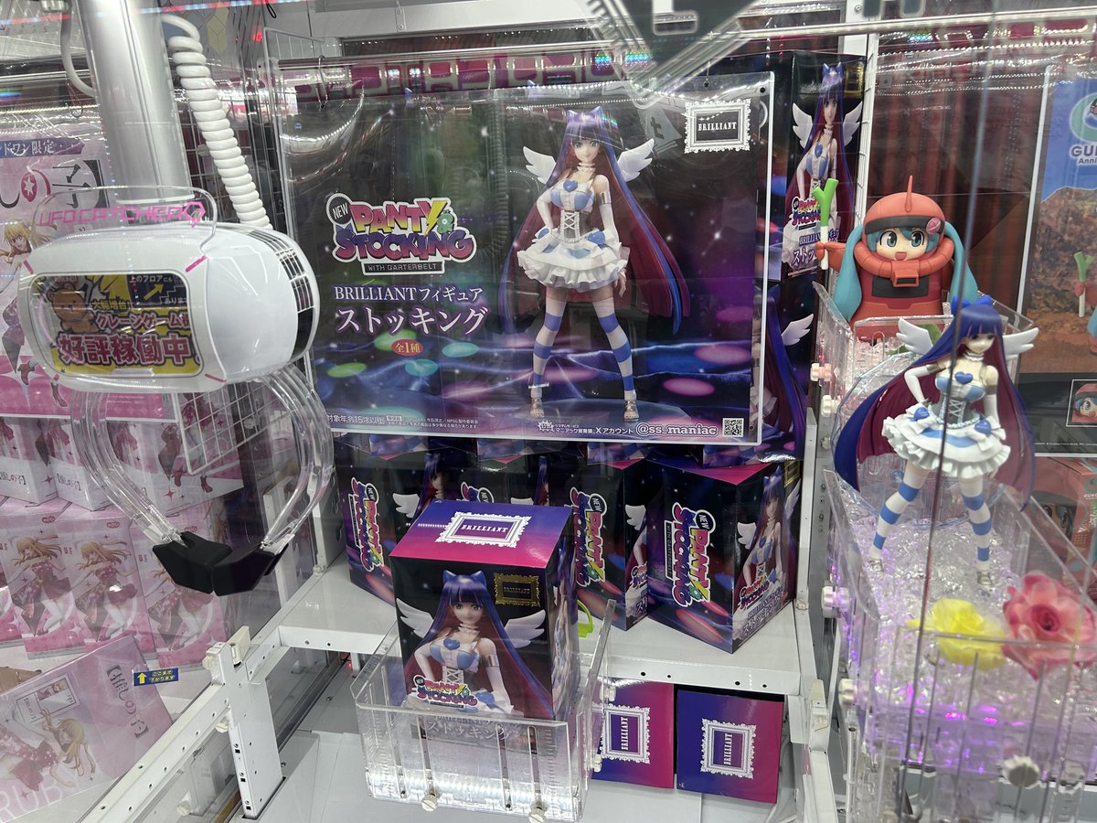 里予田(さとよだ) tweet media