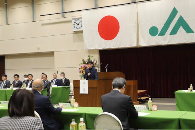 群馬県 tweet media