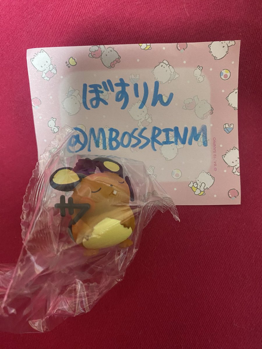 ぼすりん tweet media