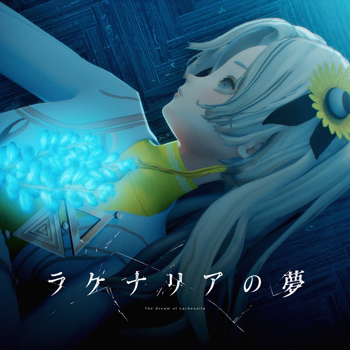 リュウ tweet media